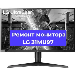 Замена кнопок на мониторе LG 31MU97 в Екатеринбурге